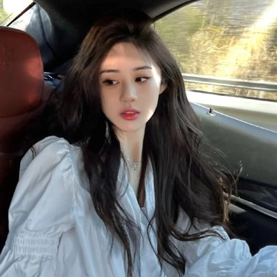 理性和感性